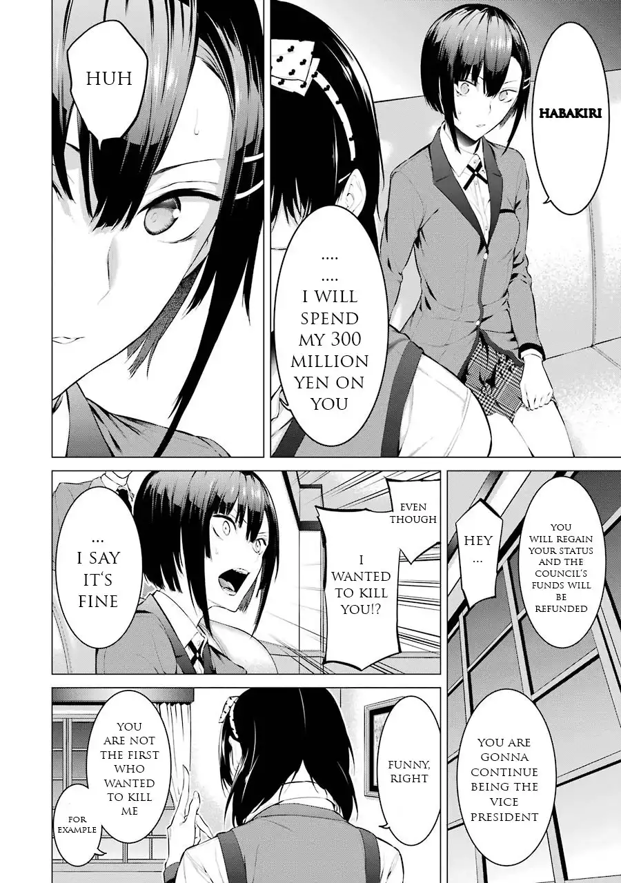 Kakegurui Midari Chapter 15 7